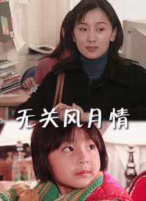 免费观看黄a一级视频日本